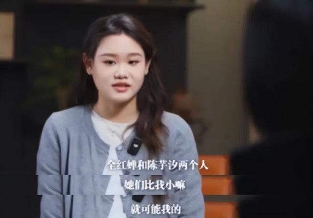 泪目！张家齐终于道出和全红婵陈芋汐的关系	，坦言月经是噩梦