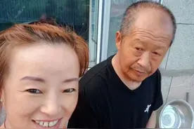 黑龙江省“好儿媳”！牡丹江的她带公公再嫁图片