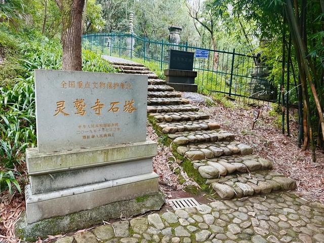 浙江丽水这一处“低调”的国宝级文物，好多游客竟然都不知道？