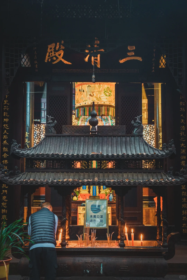 老君山，美美相约！