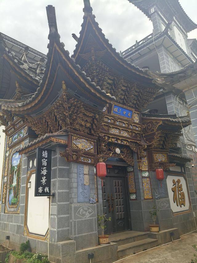 云南大理风景美如画，美食香飘四溢