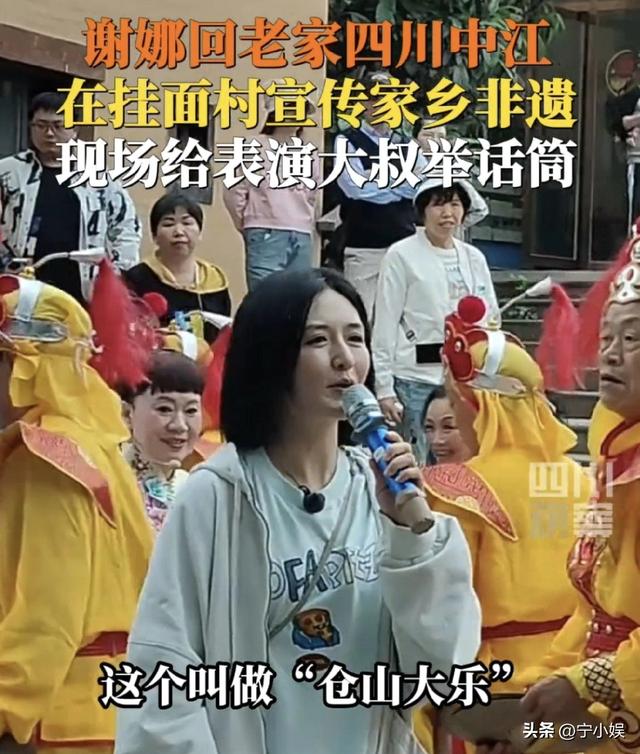 不止翻红！中秋夜央视高调选择谢娜侯佩岑，给娱乐圈好好上了一课