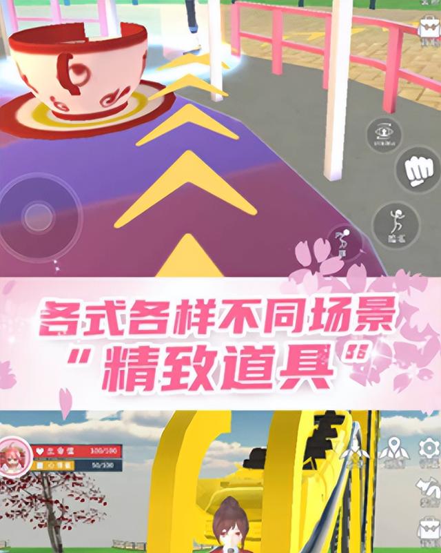 好玩的女生换装类游戏有哪些 2024有趣的换衣服手游大全