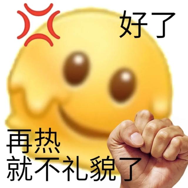 成都出发，8月最值得去的6座避暑小城，盲选都好玩！