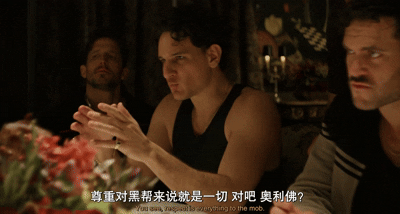 反转再反转，最后口碑居然没崩