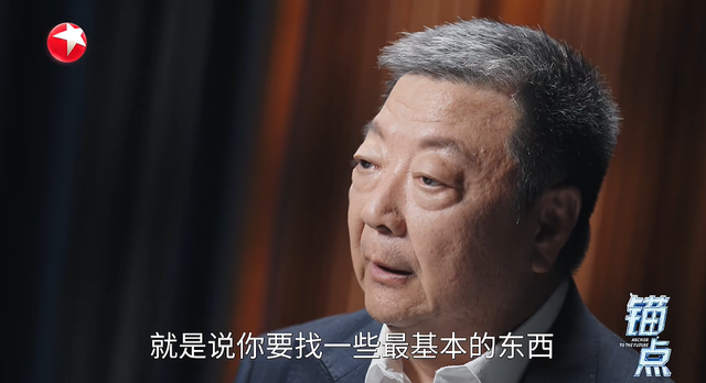 锚点：NARS：用非公理推理重新定义“真” | 袁岚峰