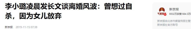 表面“清纯玉女”，实则却“渣到不行”！这五位女星一个比一个乱