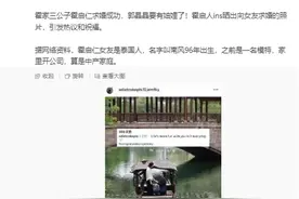 霍启仁求婚后，40岁霍启山成朱玲玲最后烦恼，霍震霆公开为他撑腰图片