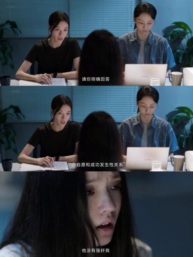 第一集就这么刺激❗️太敢拍了❗️开局就这么刺激‼️