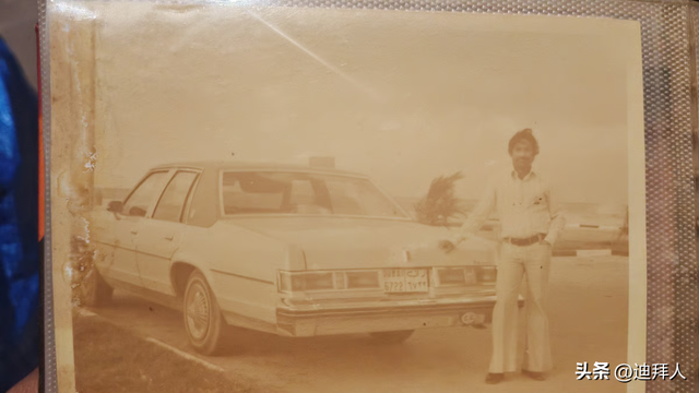 1967年来到阿联酋，当年身无分文的印度青年，建立了一个商业帝国