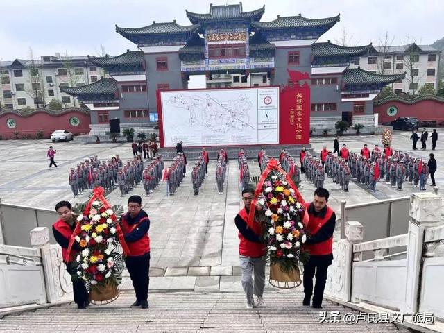 【英雄土地 红色莘川】三省四县联动！鄂豫陕红色旅游精品线路上线，卢氏邀您重走热血长征路