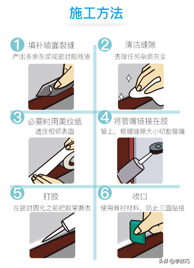 孕妇能使胶枪粘花吗 2025年孕期可以用胶枪胶棒做手工吗