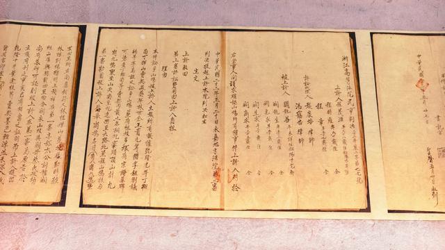 皖浙摩旅二人转——松阳石仓古民居篇（2）