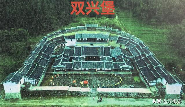 穿越清代土堡，寻觅沙县美食