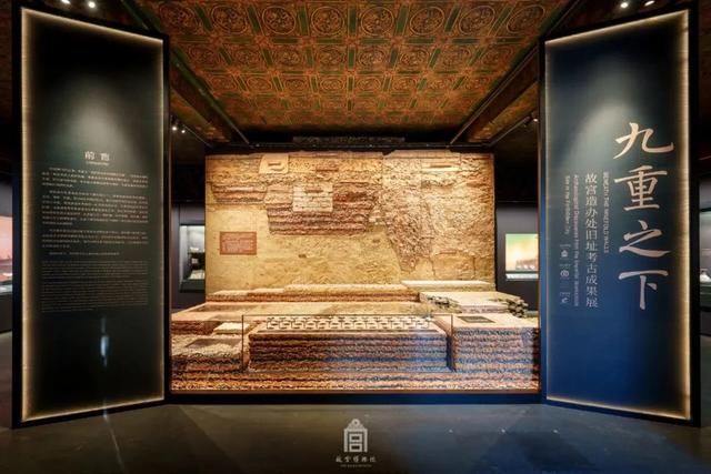 七大类百项活动！元旦来东城，解锁新玩法→