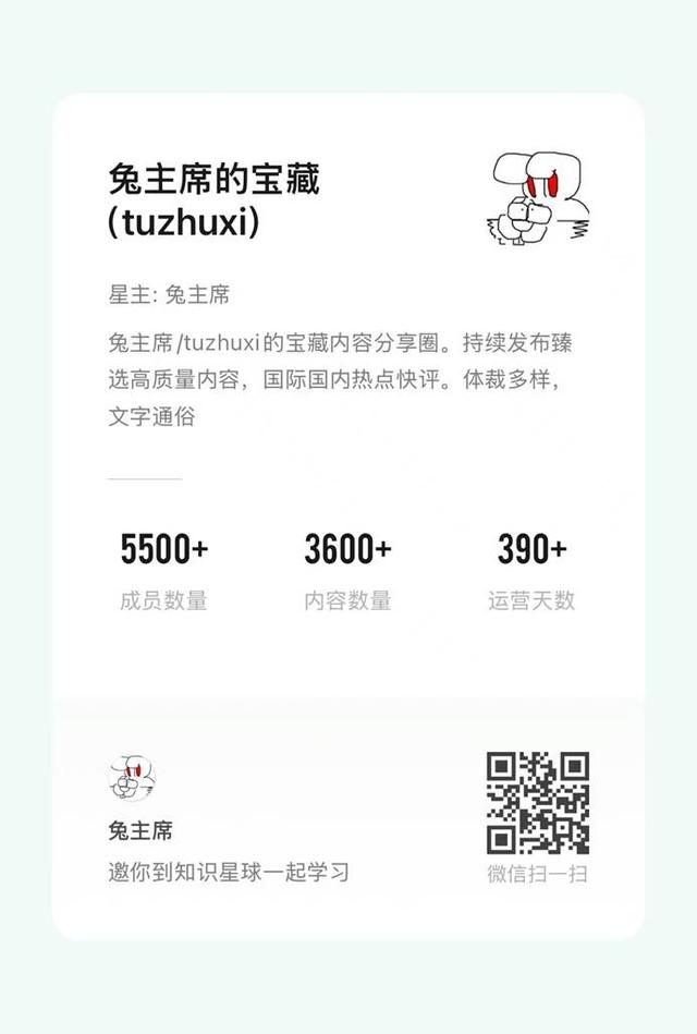 谁在主宰美国战略？白宫与国会外交路线之争（NDAA vs NSS）