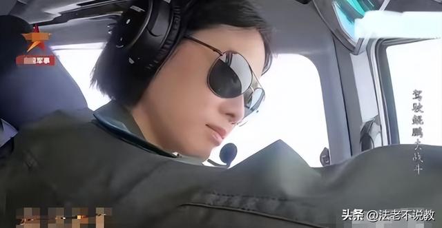 阅兵女机长身份曝光！私生活被扒牺牲太大，老公不简单，央视点名