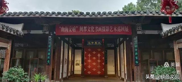 铁兵游记 | 一片三坊七巷，半部中国近代史：福州三坊七巷景区