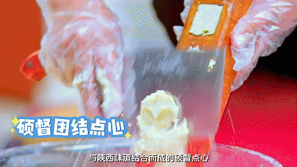 甲子西藏·文旅新章 | 到洛隆，遇见硕督古镇！