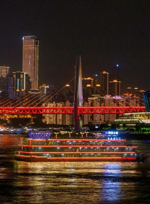 游重庆 | 逛山城的N种出行体验，你解锁了几种？