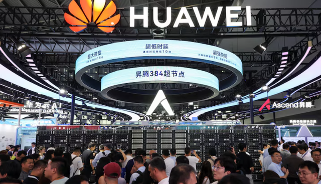英伟达慌了！中国拒买“特供版”芯片，171亿市场或流向华为昇腾