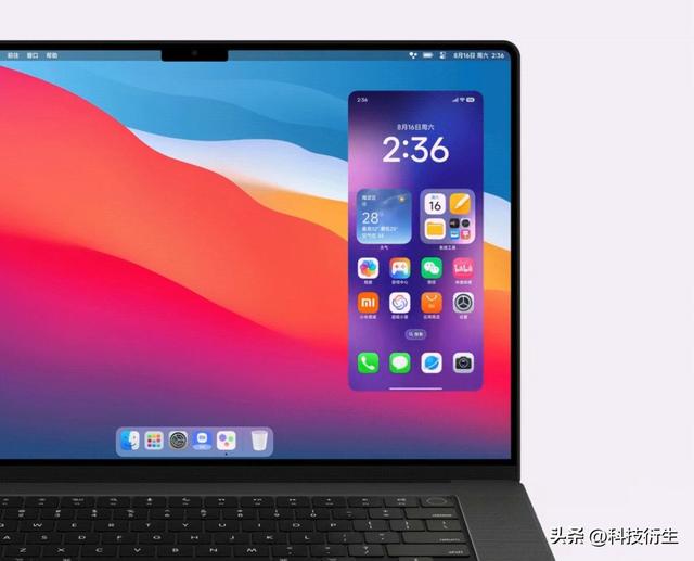小米新一代系统官宣：9月30日前，这批机型开启推送
