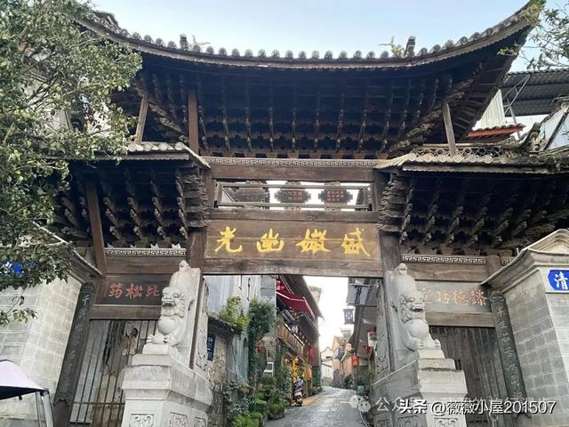 腾冲秘境：火山沉寂，绽放的地质与自然之美