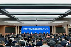 改革创新团结奋斗 高质量推进四川交通强省建设图片