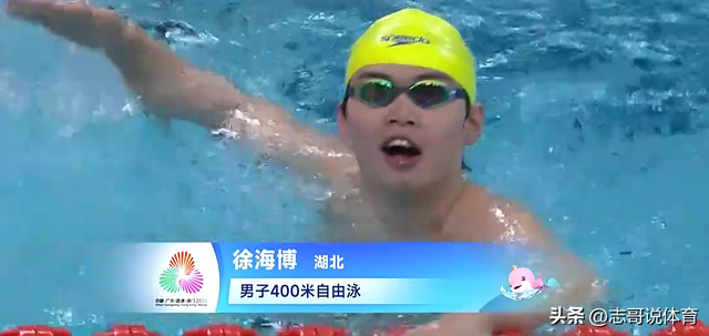 全运会爆冷 400米自：潘展乐仅第5无缘领奖台 孙杨第6 他刷新PB夺冠