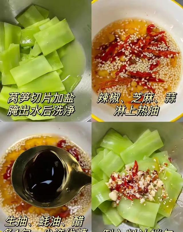 天然的“瘦身菜”被找到了，不节食不跑步，常吃润肠通便