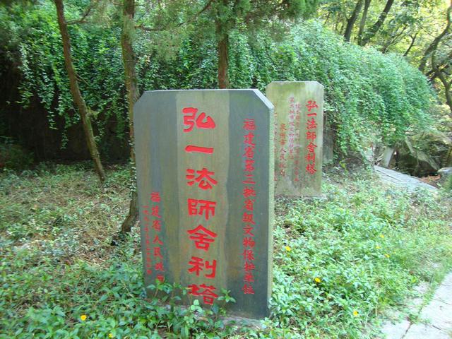 五十岁的我踏上新旅程 首骑单车(四)泉州2010.9.23---26)
