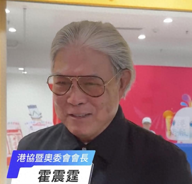 霍震霆没想到	，44岁儿媳郭晶晶再次官宣喜讯，让整个阔太圈沉默了