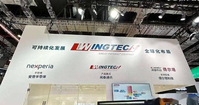 死不悔改，中荷还是没谈拢，荷兰拒绝归还治理权，输家60天内诞生