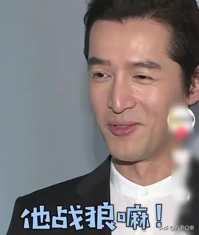 拔出萝卜带出泥！吴京风波牵扯出多位明星，李连杰张译点评的没错
