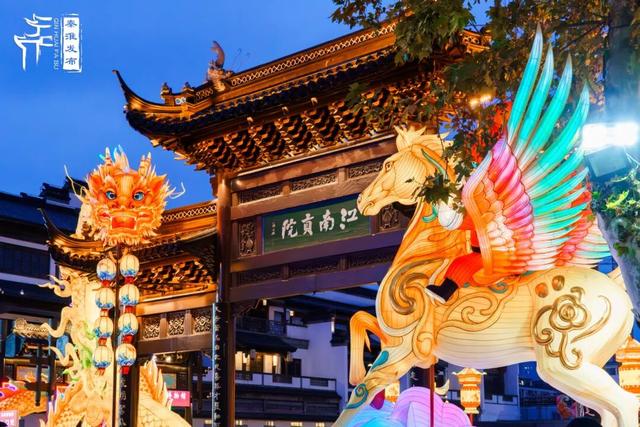 亮灯！马到！这是昨晚的南京