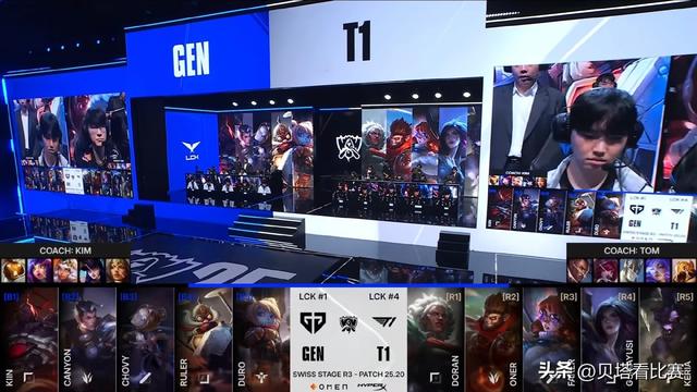 GEN轻松击败T1