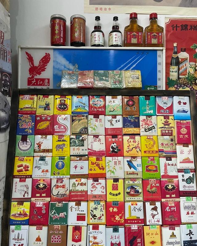 40年前的老香烟：“图里”抽过三种以上的都是“爷爷辈”了