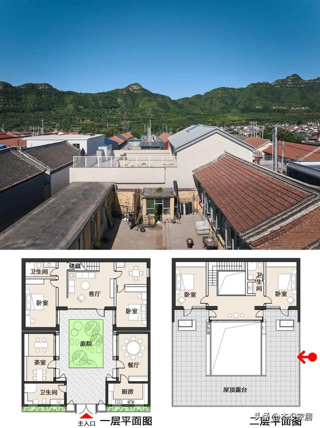 不敢想，我要是住在这套院子里，会有多开朗~