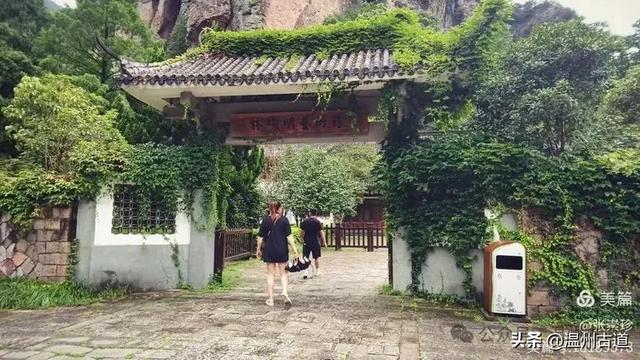 探秘雁荡三绝之一的绝美风光！来一次深度游~