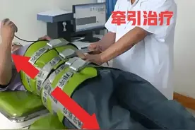 我的腰间盘突出治疗经验与教训（之二）图片