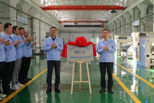 导报聚焦｜深耕与细作——解码陕西电子信息集团创新攻关之道