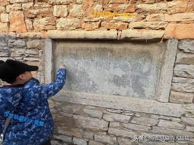 接上上篇的沂源乡村一日游之：张家石沟村