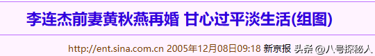 钱再多有什么用？62岁李连杰病情再次恶化，才懂成龙那番话含金量