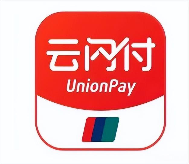 定闹钟！乌海消费券即将发放！
