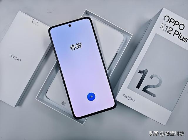 千元机中的“务实派”：OPPO K12 Plus靠这些特质立足中端市场