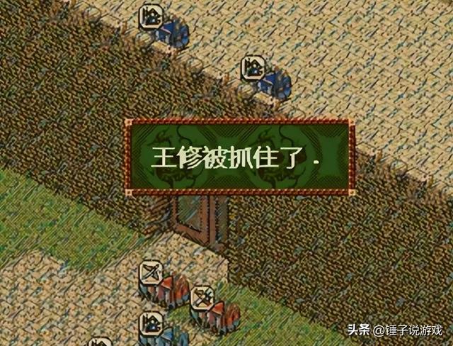 《三国志4》老玩家才懂的硬核浪漫！乱世枭雄的崛起与隐藏帝王术