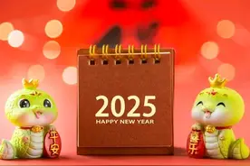 2025是蛇年，老话“十九年头七年寡，蛇年难逢双春年”，啥说法？图片