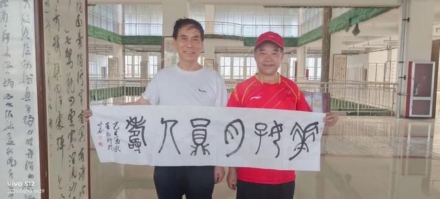 羌韵秦声，晚霞余晖