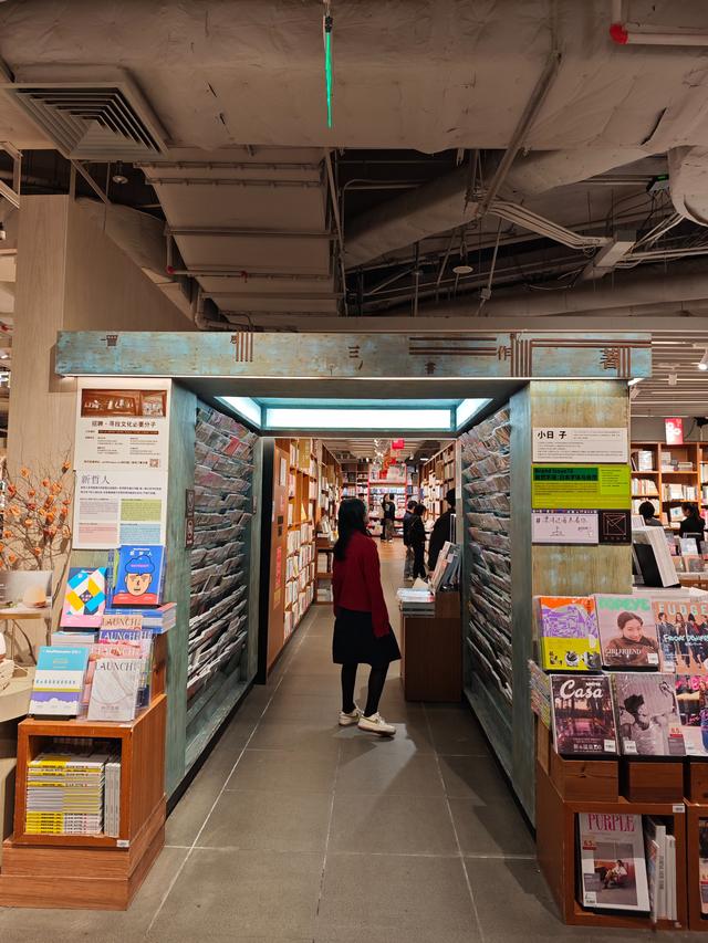 广州随意逛2025——方所书店