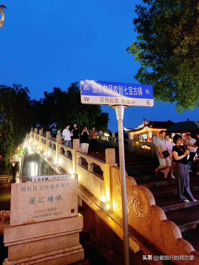 在上海终于看到了！一座有着1780年历史的低调老街